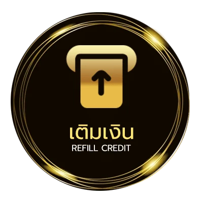 ระบบฝากถอน afabet อัตโนมัติ 24 ชั่วโมง